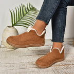 2026 Winter New Arrival: Women's Warm, Solid-Color, Thickened Cotton Shoes